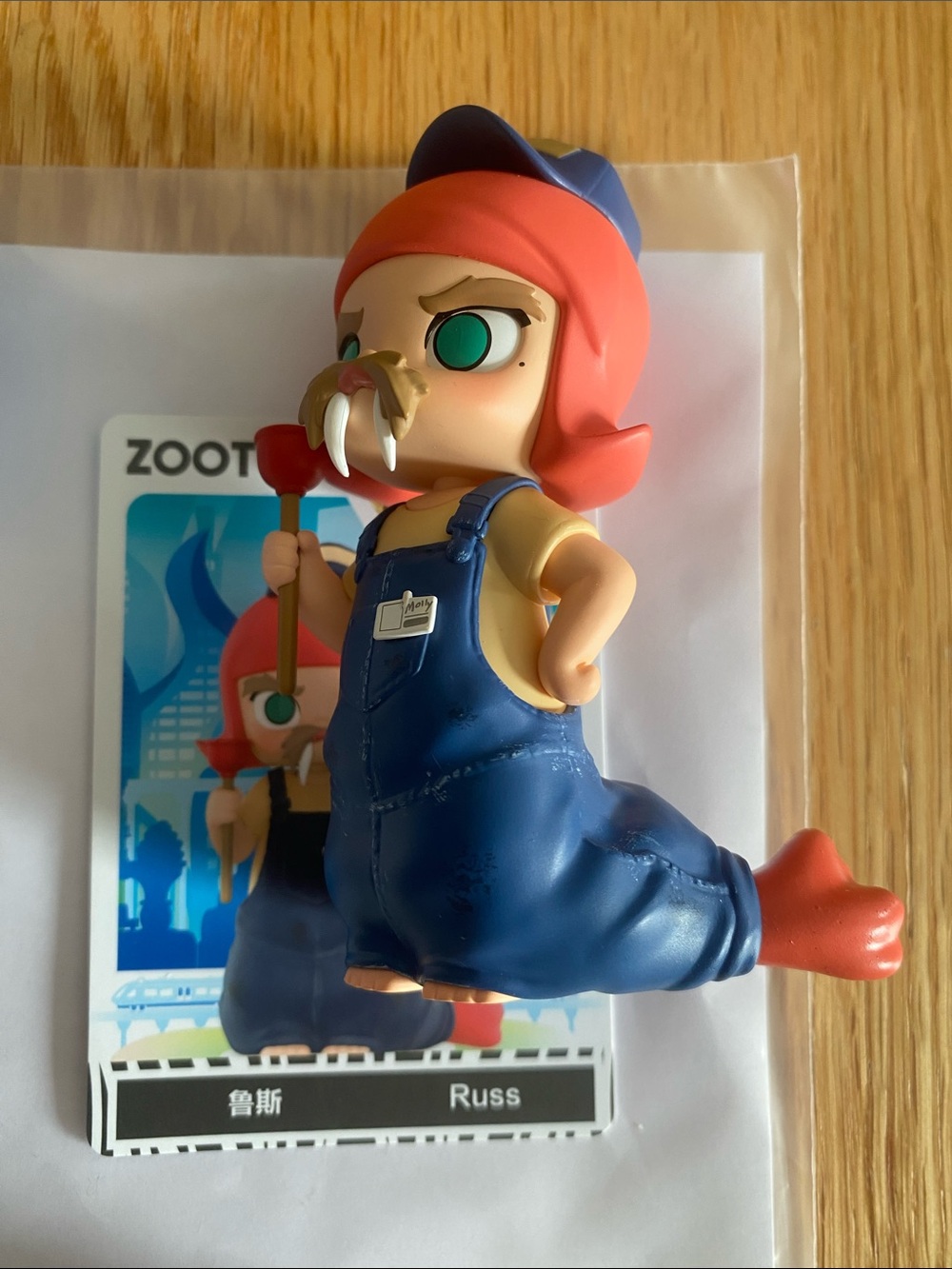 Zootopia 2 POPMART - Russ figure